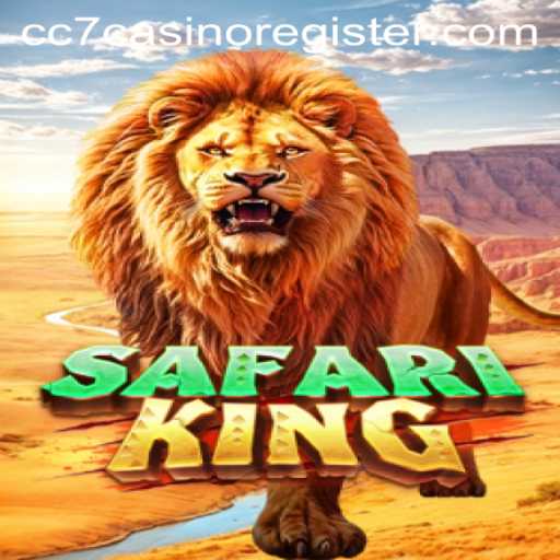 Exploring SafariKing: The Thrilling Adventure of the Jungle Slots
